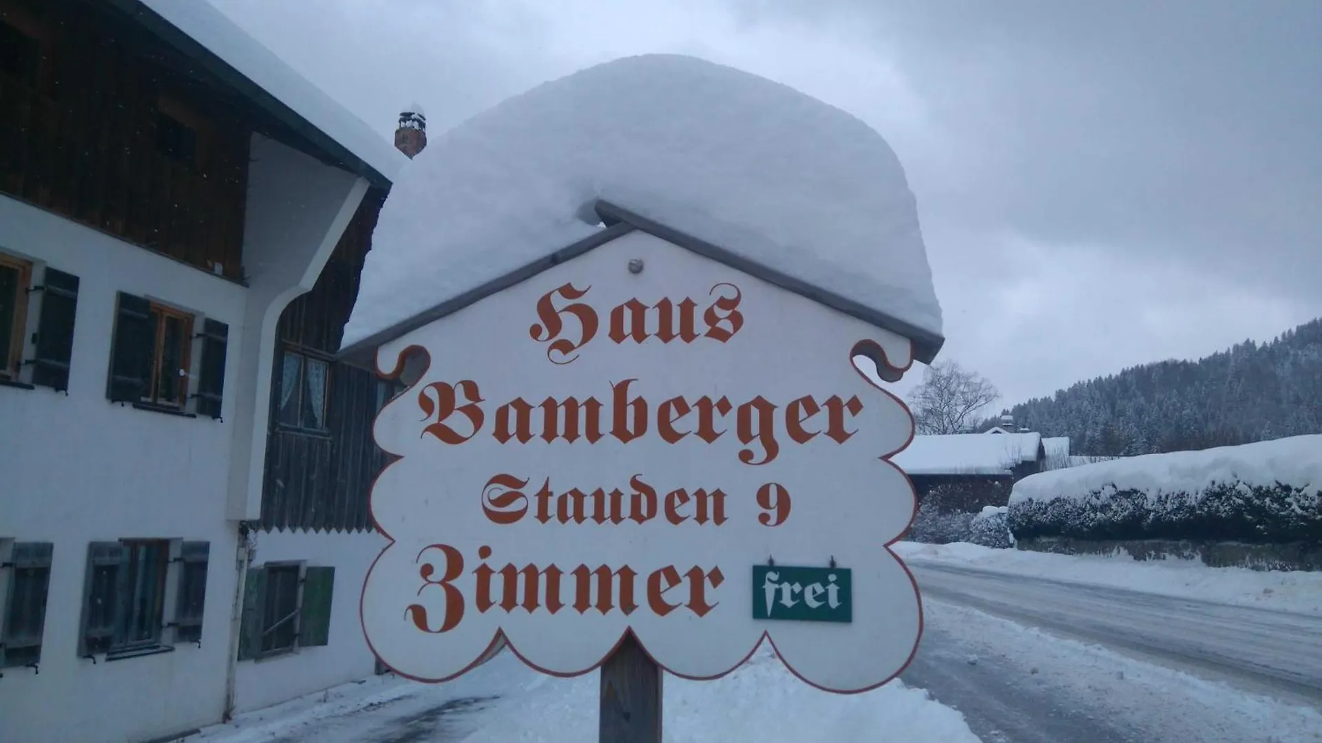 ホテル Haus Bamberger フィッシュバッハウ ゲストハウス